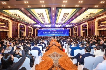 China Jushi Successfully Holds the 30th AICOF